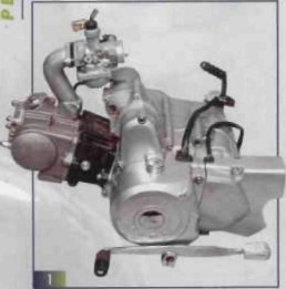 Ремонт четырехтактного двигателя. Иллюстрация № 1