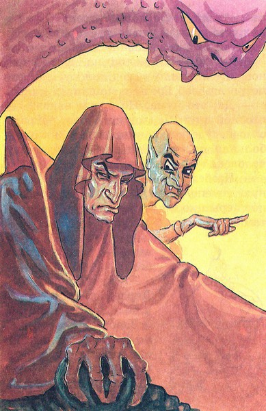 Алладин против кардинала. Иллюстрация № 17
