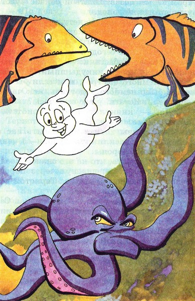 Русалочка и морские привидения. Иллюстрация № 22