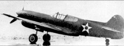 Curtiss P-40 Часть 2. Иллюстрация № 3