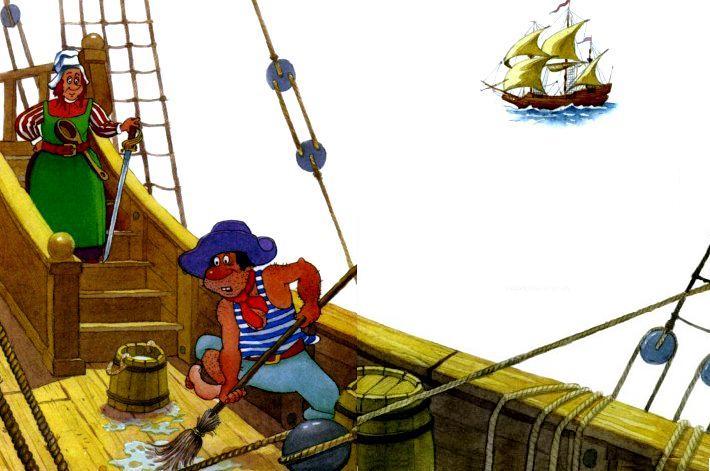 Разные пиратские истории. Иллюстрация № 8