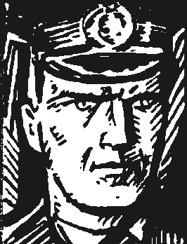 Капитан Усачев. Иллюстрация № 1