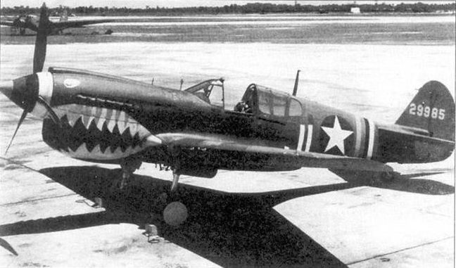 Curtiss P-40 часть 3. Иллюстрация № 1