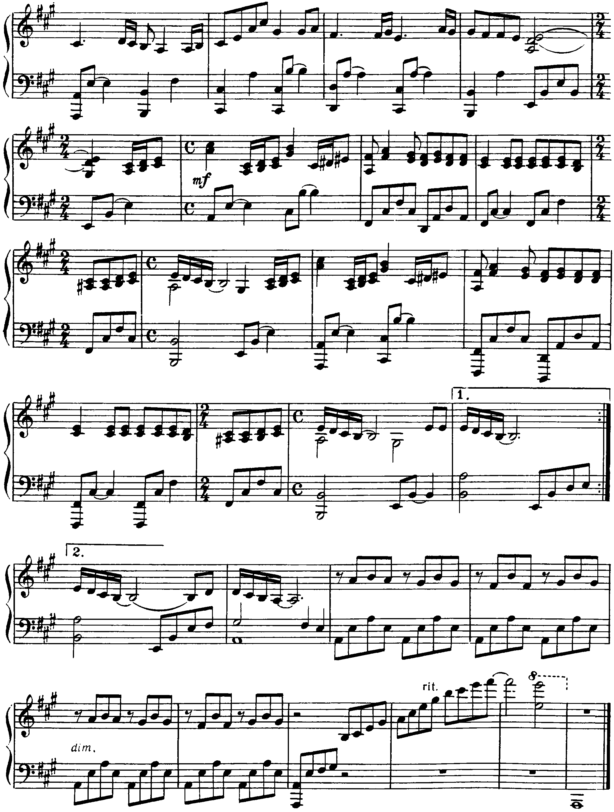 Jazz Piano, выпуск 6. Иллюстрация № 22