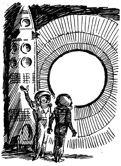 Годованці Сонця. Иллюстрация № 2