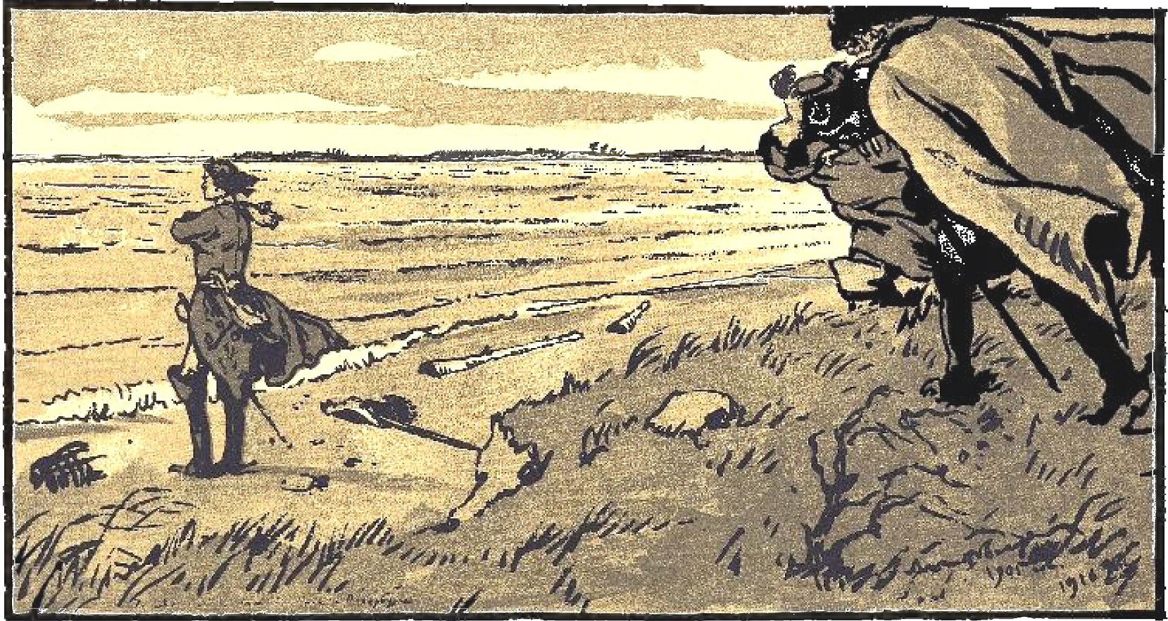Медный всадник 1923. Иллюстрация № 5