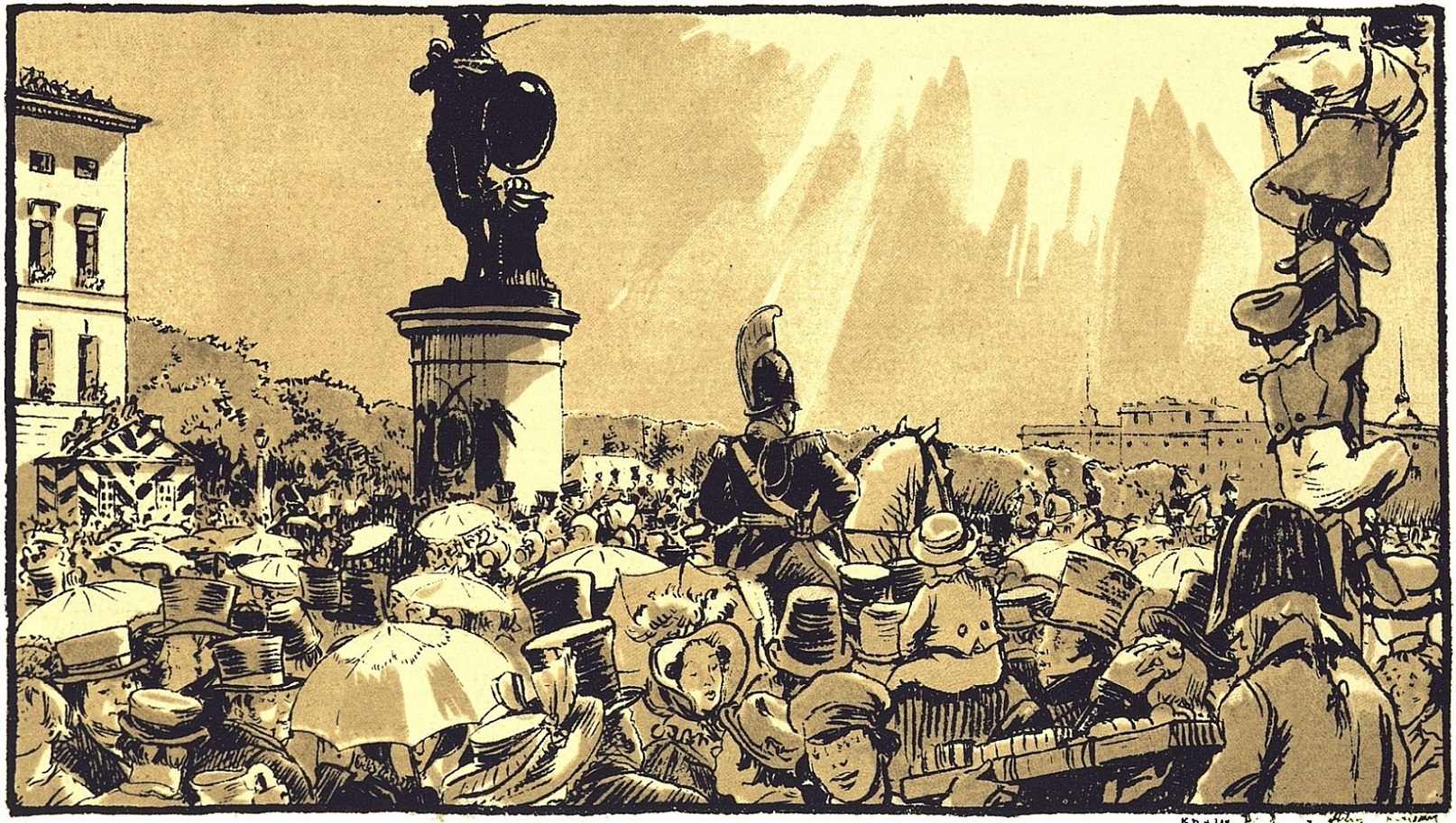 Медный всадник 1923. Иллюстрация № 9