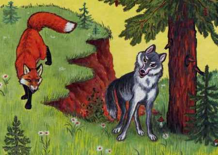 Кот и лиса. Иллюстрация № 7