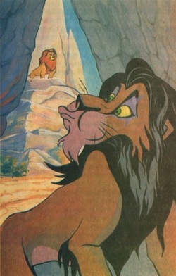 Король-лев и его верные друзья. Иллюстрация № 2