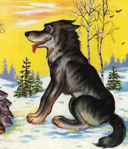 Лисичка-сестричка и волк. Иллюстрация № 8