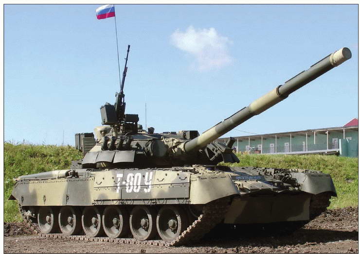 Основной   боевой   танк   России.   Откровенный   разговор  о проблемах танкостроения. Иллюстрация № 4