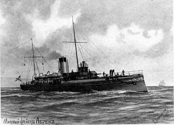 Минные крейсера России. 1886-1917 гг.. Иллюстрация № 1