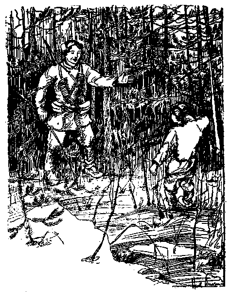 Человек с ружьем. Иллюстрация № 2