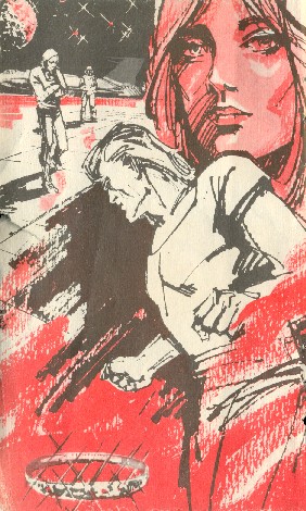 Искатель. 1985. Выпуск № 01. Иллюстрация № 2