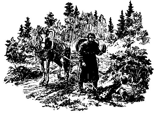 Карабарчик. 1956. Иллюстрация № 3