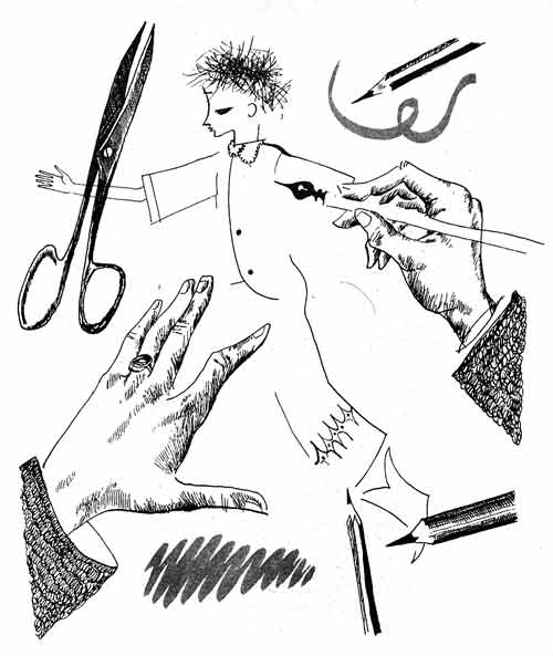 Волшебные перья Арарахиса (c иллюстрациями). Иллюстрация № 3