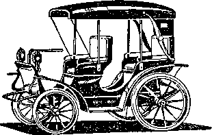 Мотор. Иллюстрация № 3