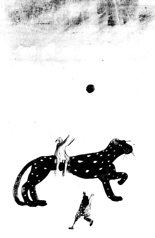 Леопард за стеклом. Иллюстрация № 3
