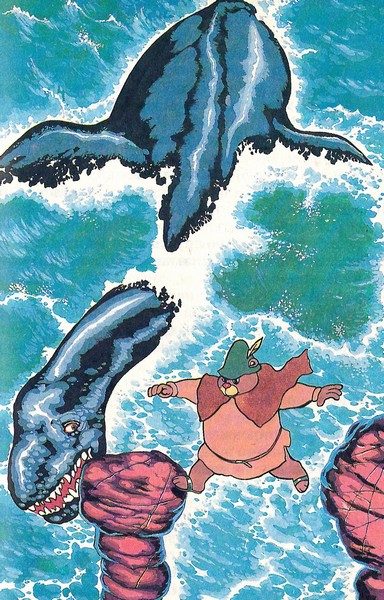 Мишки-гамми и принц-дракон. Иллюстрация № 13