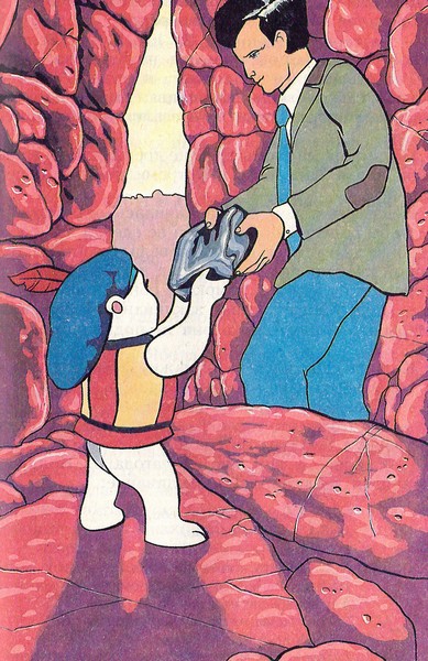 Мишки-гамми и принц-дракон. Иллюстрация № 15