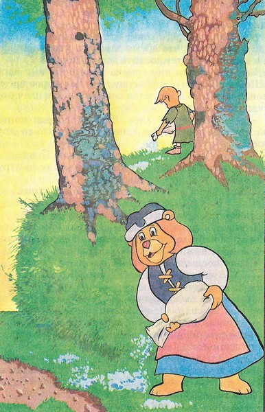 Мишки-гамми и принц-дракон. Иллюстрация № 22