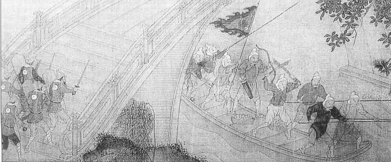 Боевые корабли древнего Китая 200 г. до н.э. -1413 г. н.э.. Иллюстрация № 1