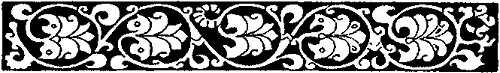 Сакалиба (славяне) в исламском мире в раннее средневековье. Иллюстрация № 3