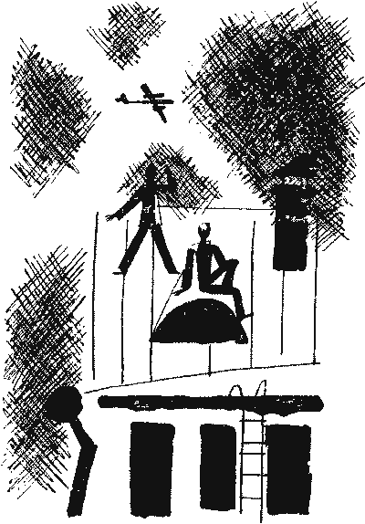 Альманах «Мир приключений», 1971 № 16. Иллюстрация № 3
