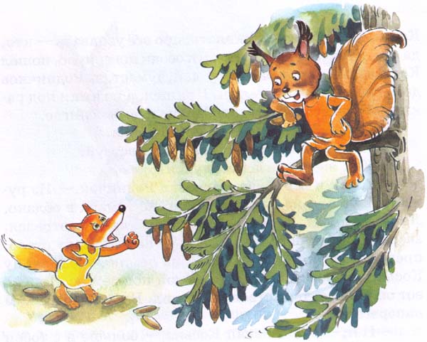 Заяц Коська и его друзья. Иллюстрация № 8