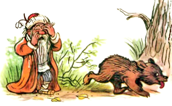 Лесной плакунчик (рис. Сутеева). Иллюстрация № 11