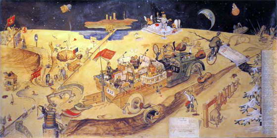 Марсианский проект С. П. Королёва. Иллюстрация № 64