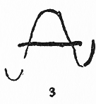 Как был придуман алфавит. Иллюстрация № 23