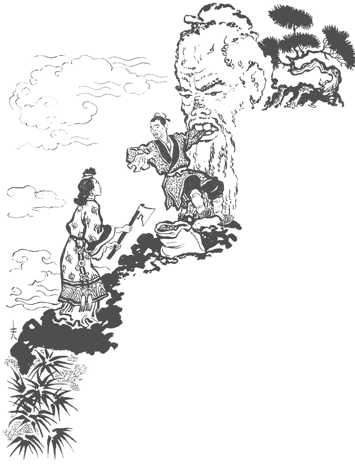 Сказки Китая. Иллюстрация № 6
