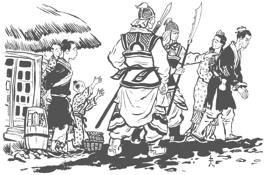 Сказки Китая. Иллюстрация № 7