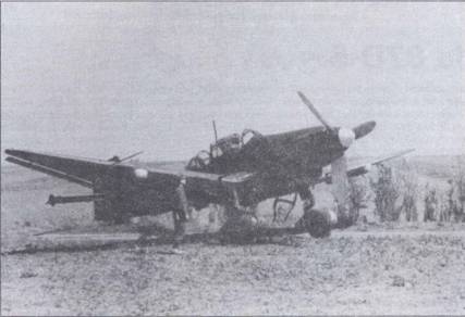 Ju 87 «Stuka» Часть 2. Иллюстрация № 4