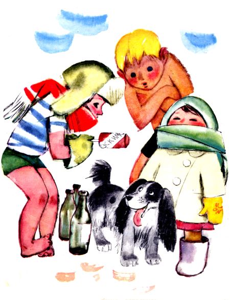 Кира-Кирюша, Вова и Кап. Иллюстрация № 5