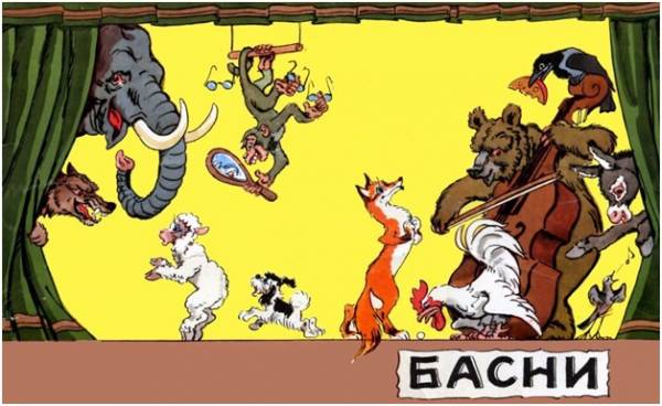 жанр: Поэзия