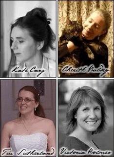 Хантер Эрин