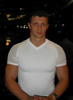 Горъ Василий