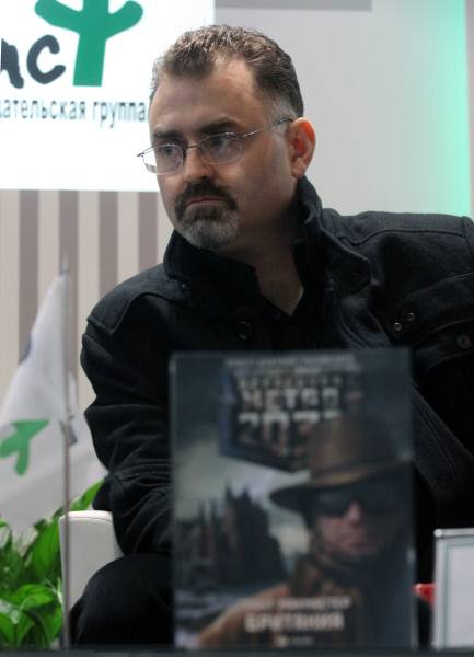 Макмастер Грант