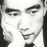 Мисима Юкио