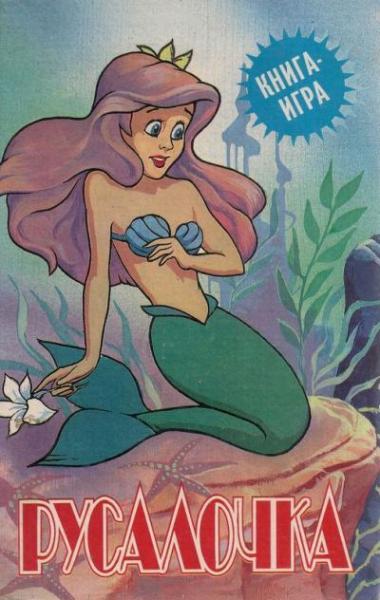 жанр: Формы произведений