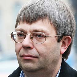 Амелин Максим Альбертович