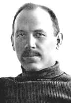 Бедный Демьян