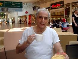 Орловский Гай Юлий